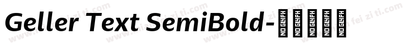 Geller Text SemiBold字体转换